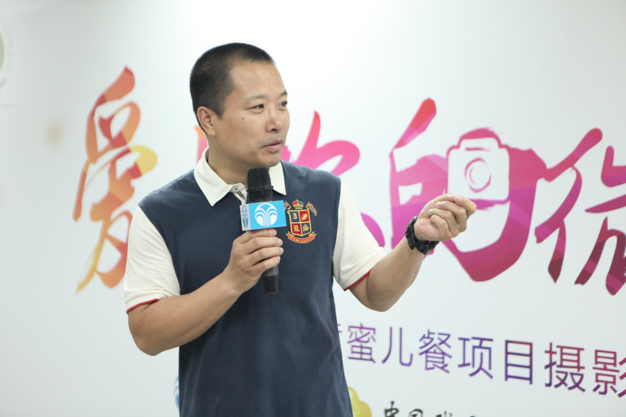 世界儿童基金会中国区项目总监林春雷 分享参与蜜儿餐项目的经历