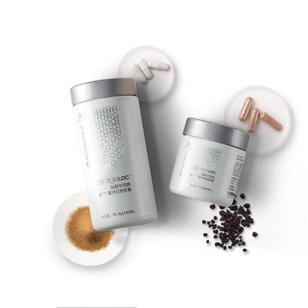 ＊mks0226's shop＊　ニュースキン製品 mks0226's shop＊ ニュースキン専用 mks0226's shop＊ ニュースキン