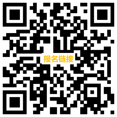 undefined 201804月产品培训报名7.png