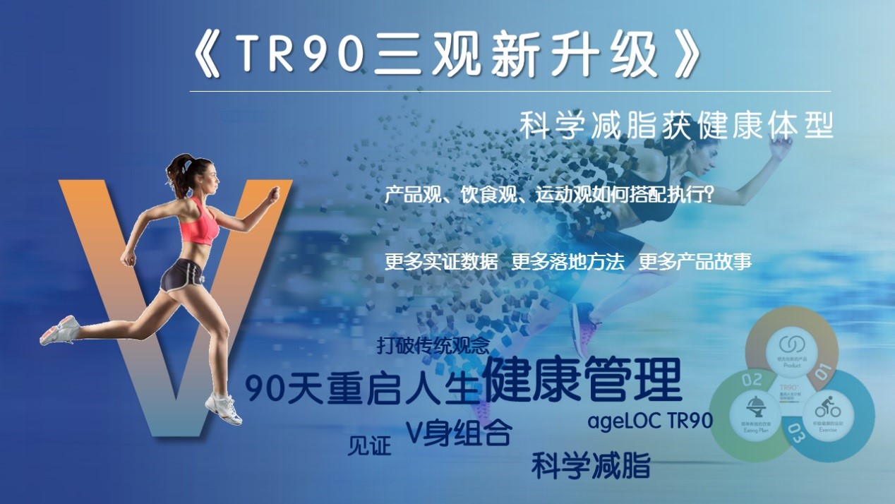 undefined 2018年10月产品课程开始报名啦揭开肠肠久久的秘密6.jpg