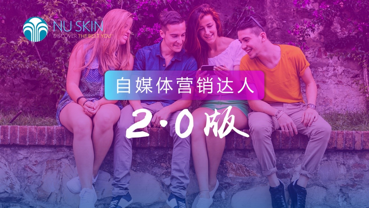 undefined 2019年1月产品课程开始报名啦2.jpg