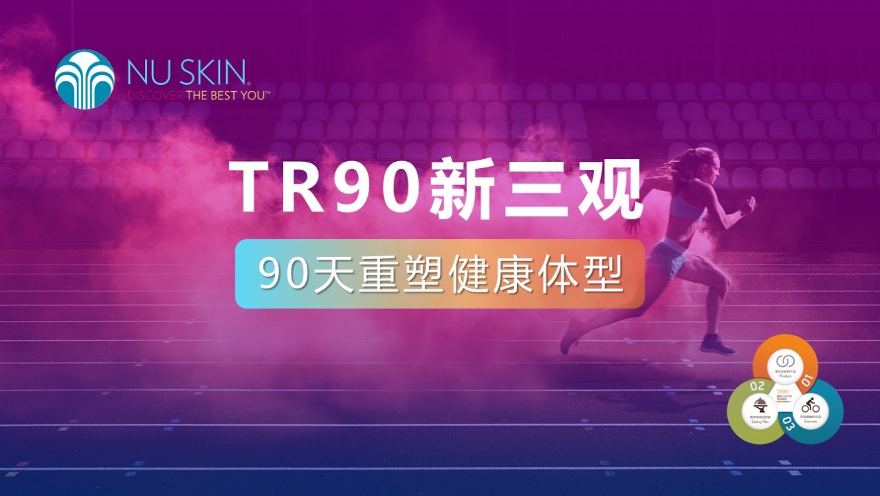 undefined 2019年1月产品课程开始报名啦3.jpg