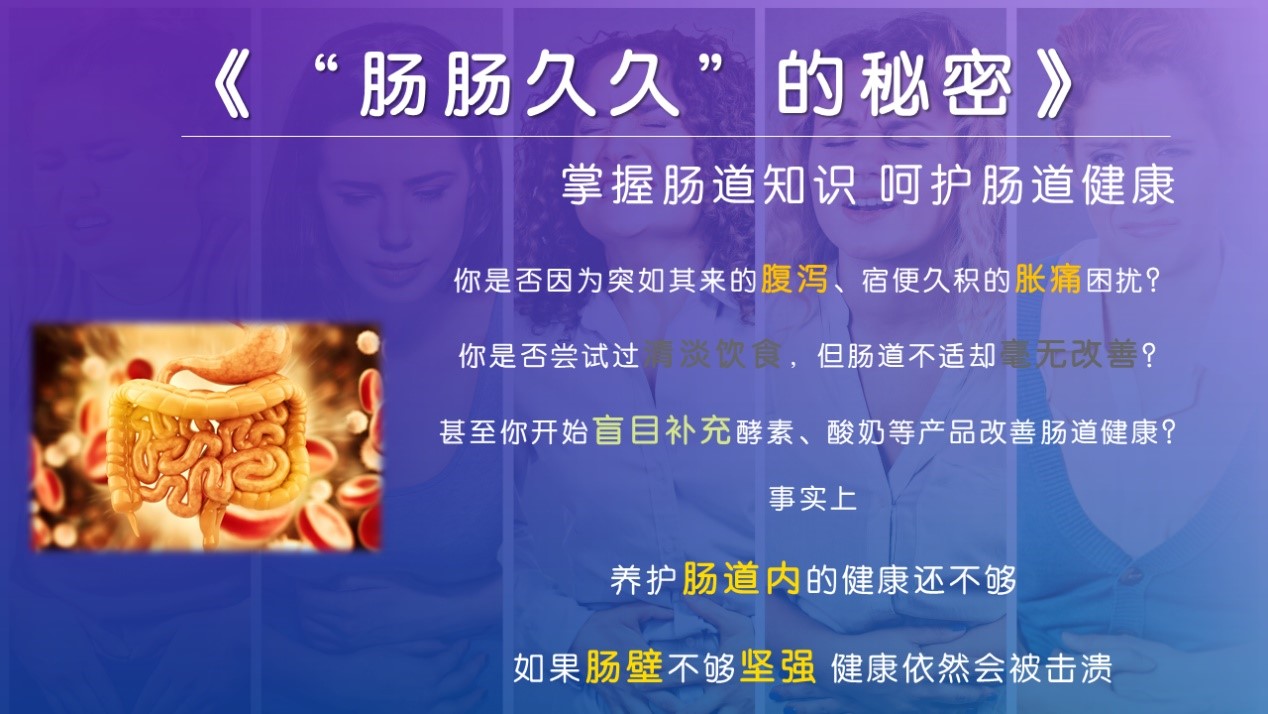 undefined 2019年1月产品课程开始报名啦8.jpg