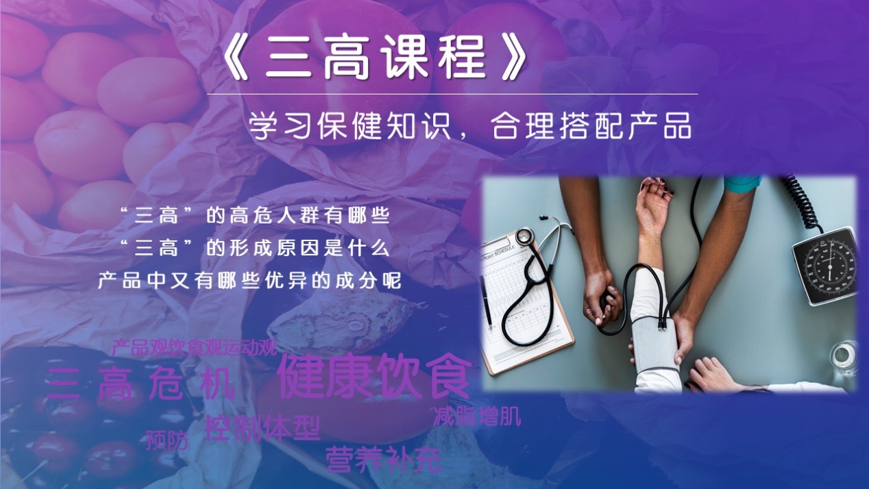 undefined 2019年1月产品课程开始报名啦9.jpg