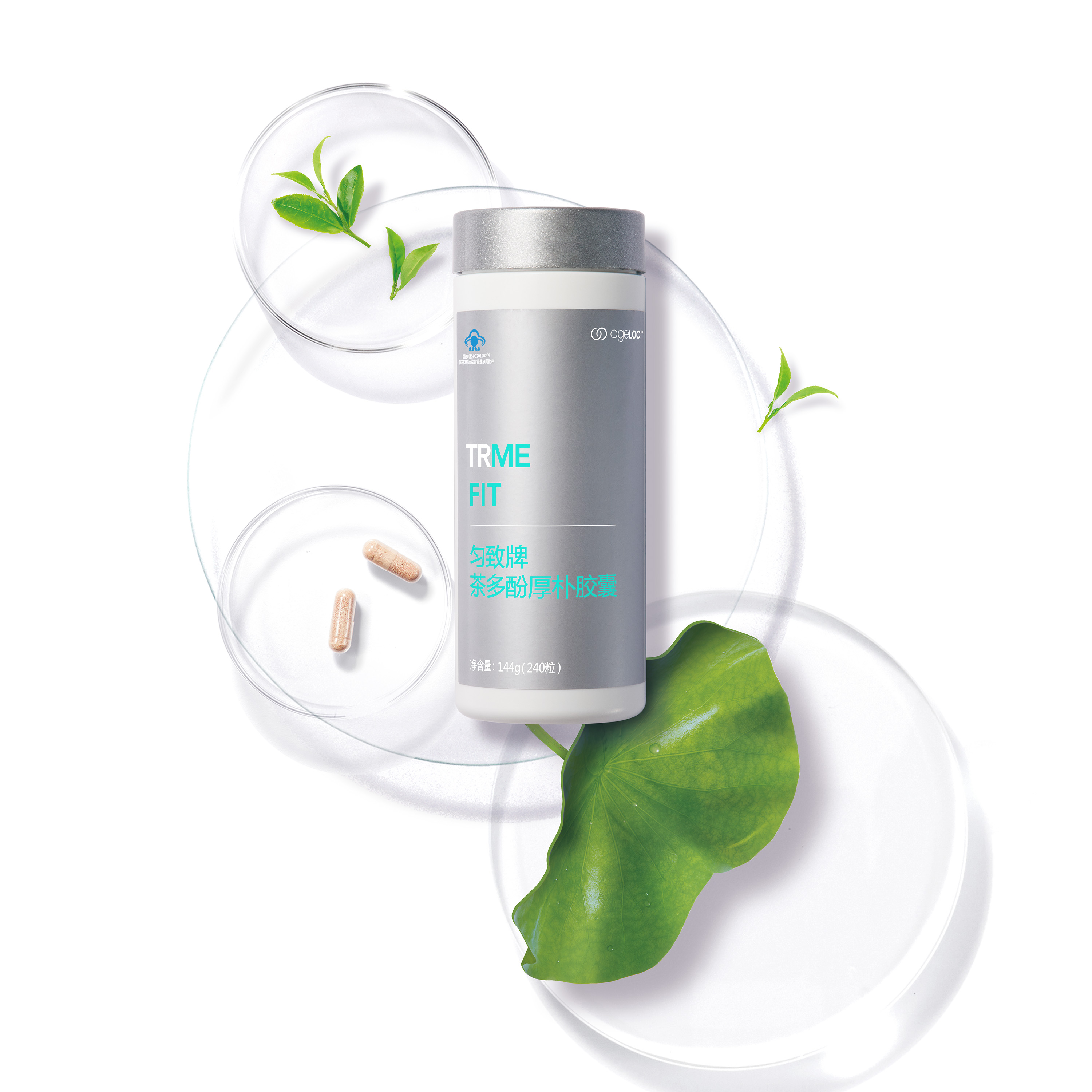 如新中国官网:预见更好的自己|nuskin如新中国官网