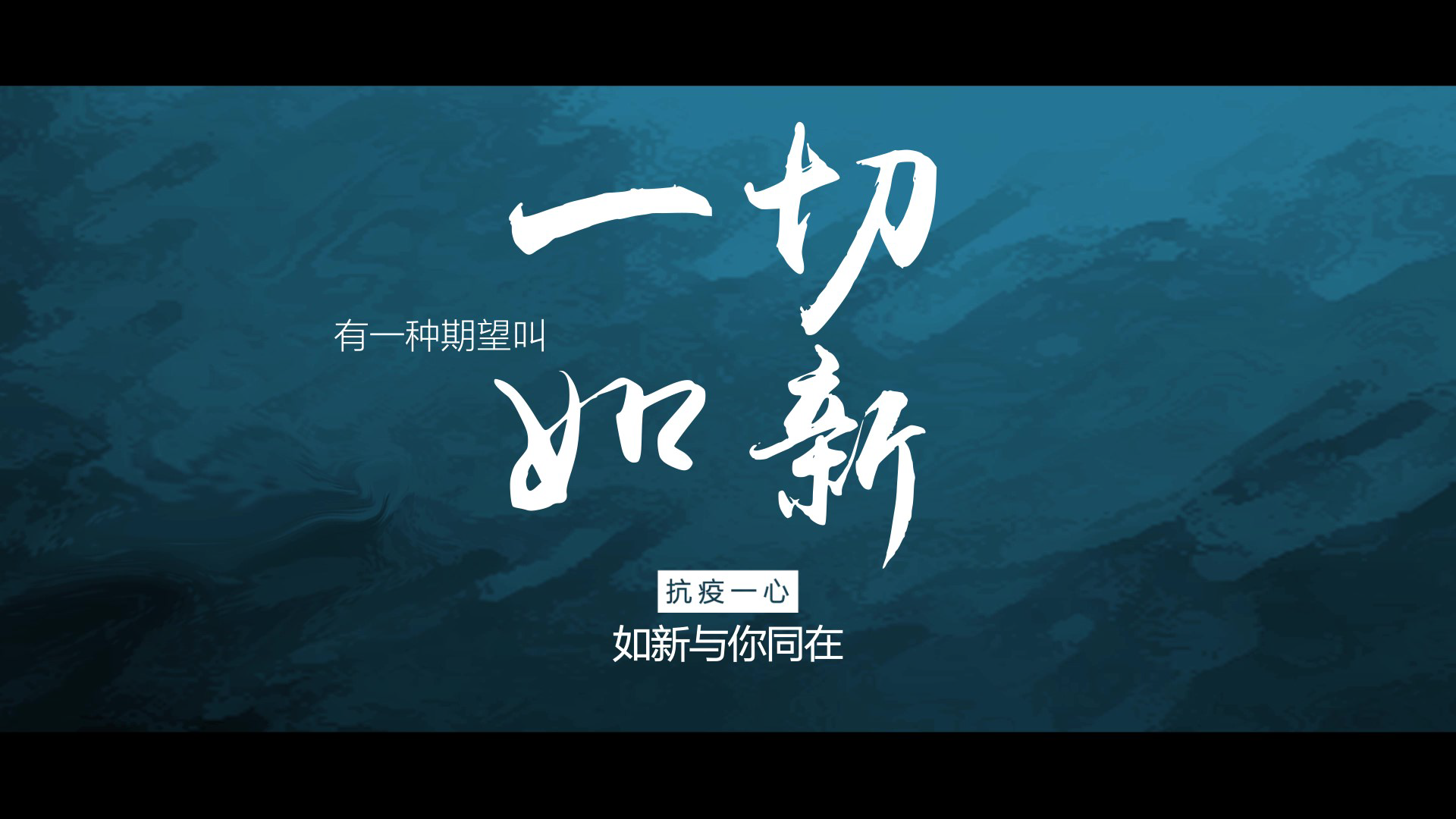 nu酷-nuskin如新产品图-美容仪视频-护肤品图片-nuskin如新中国官网